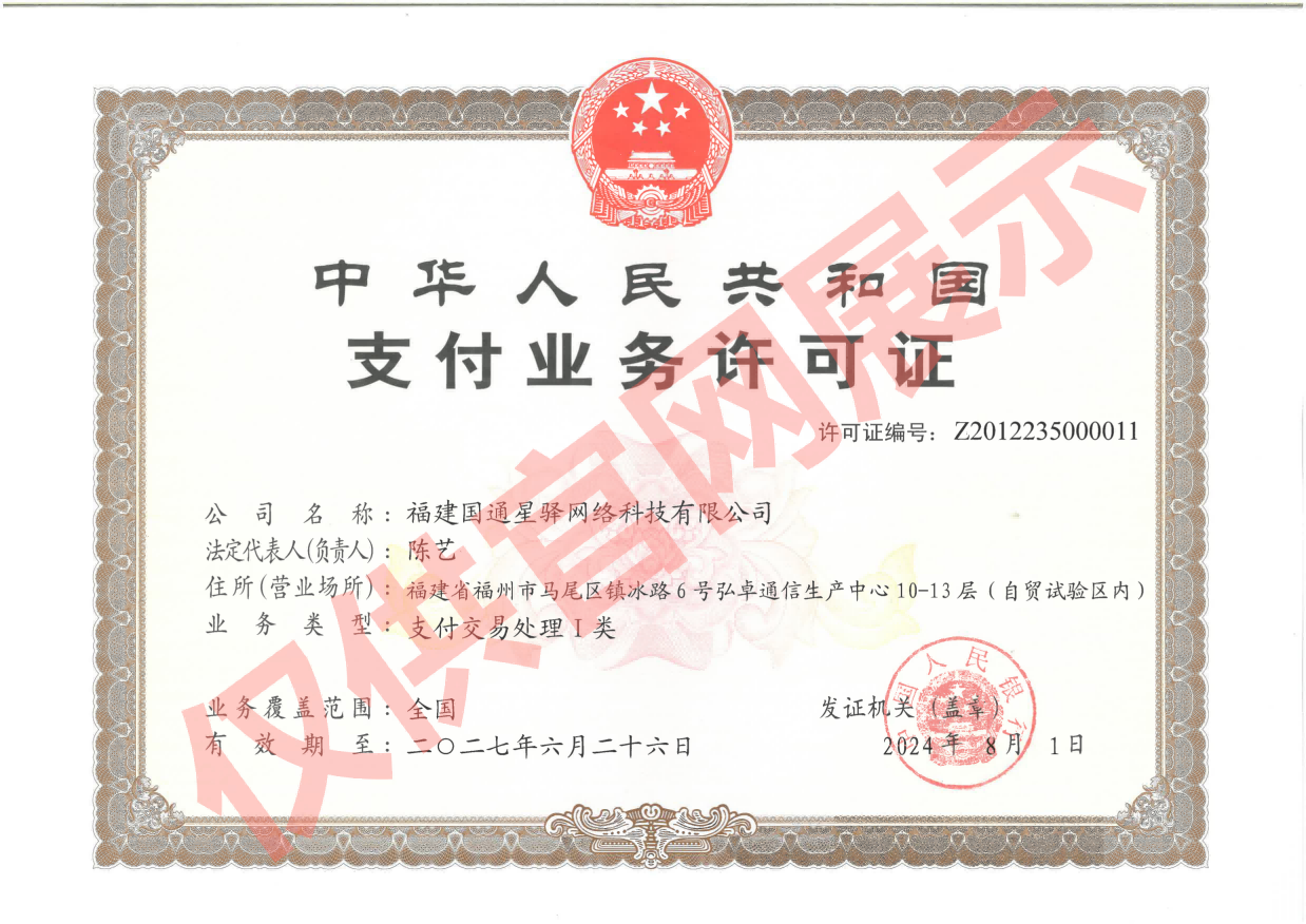 11ac5b66bc4398ae9ad5ee2ffd502116_certificateBig(1).XKtoIFWt.png