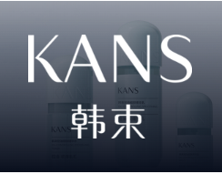 韩束