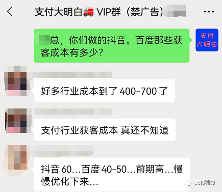 POS机代理如何通过转介绍激活100台，激活治百病，推荐打天下